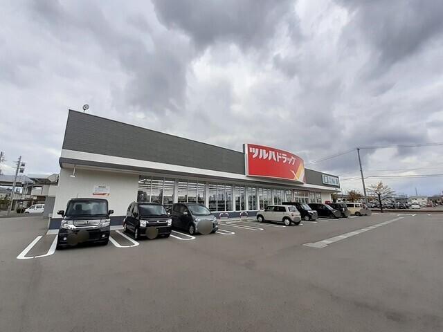 ツルハドラッグ燕三条店：416m