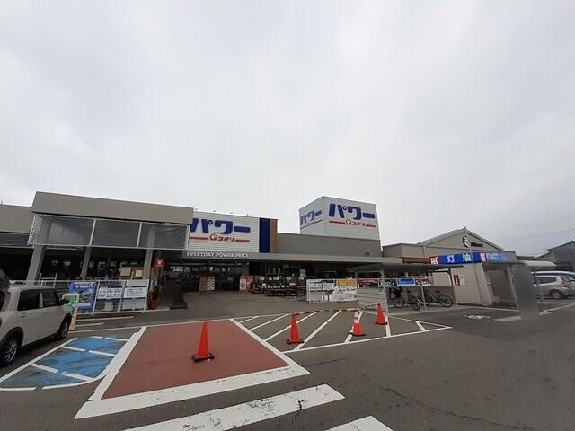 コメリパワー三条四日町店：1236m