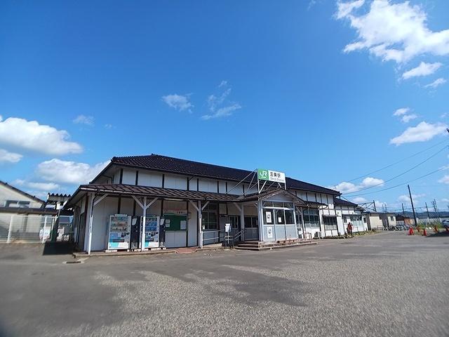 三条駅：1336m