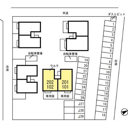 ラルク（101） その他