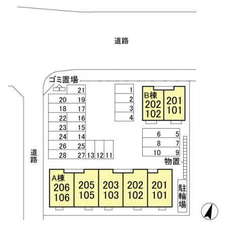 写真:その他物件の写真02