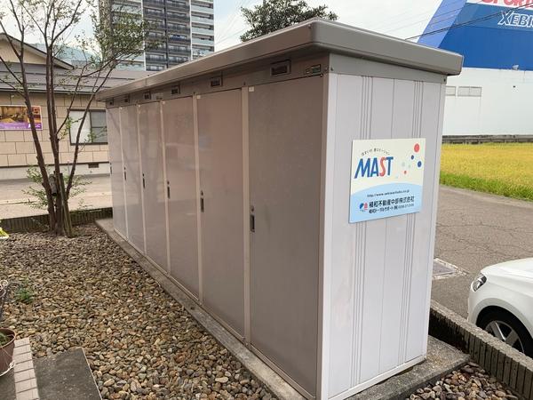 リバース　A 物件画像