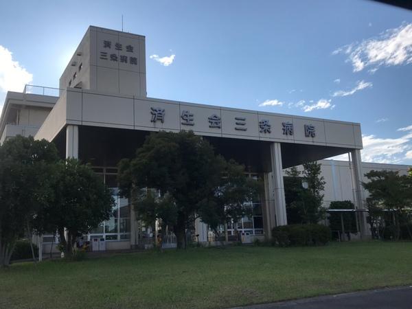 周辺環境画像