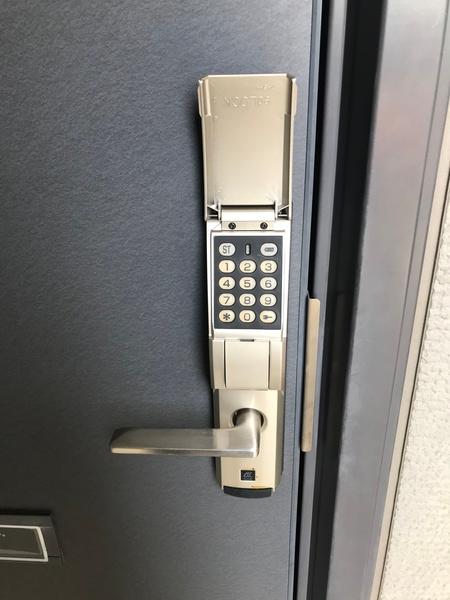 メゾン・フローラ　A 物件画像