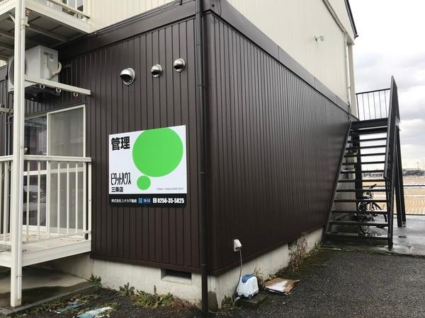 月岡サウスホームズ 物件画像