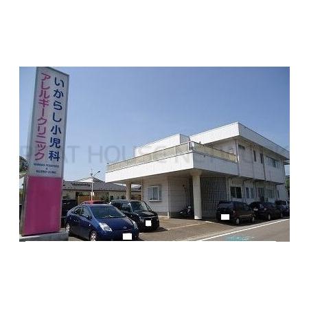 ドラッグセイムス　西加茂店：700m