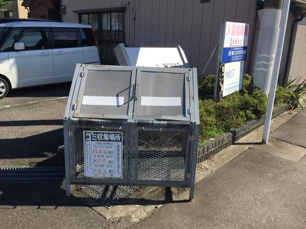 クレールTOMO2 物件画像