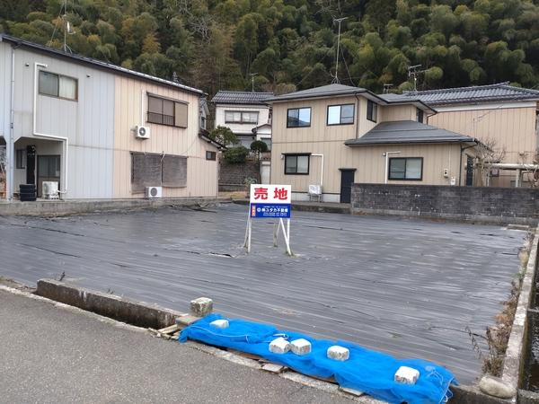 土地1