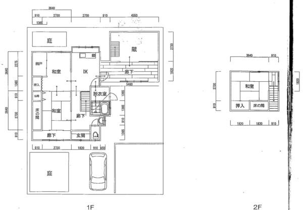 三条市八幡町　戸建て 間取り図画像