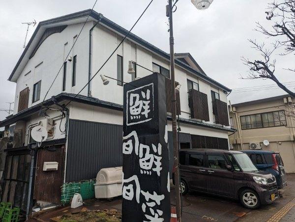 外観写真2