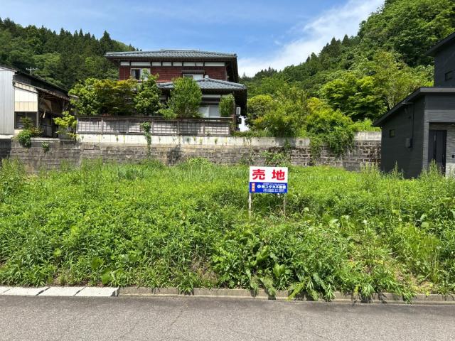 土地3