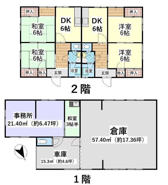 三条市栗林　売り倉庫事務所兼居宅 間取り図画像