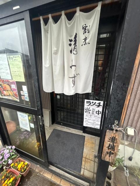 三条市居島　売り店舗 セキュリティー