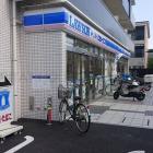 ローソン・スリーエフ国立東三丁目店：278m