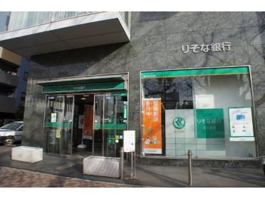 りそな銀行国立支店：238m