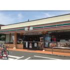 セブンイレブン立川羽衣町3丁目店：550m