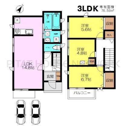  間取り図写真