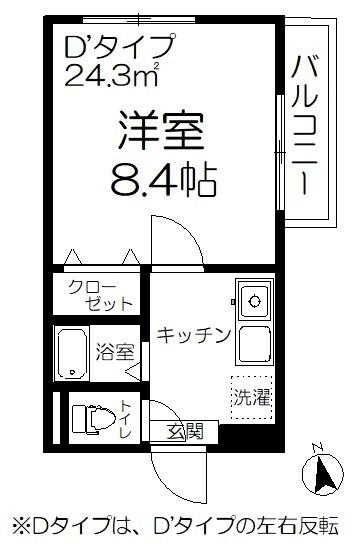 桜プリズム（306） 間取り図画像