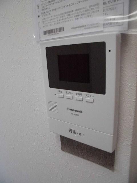 ノースランド国立（202） 部屋画像
