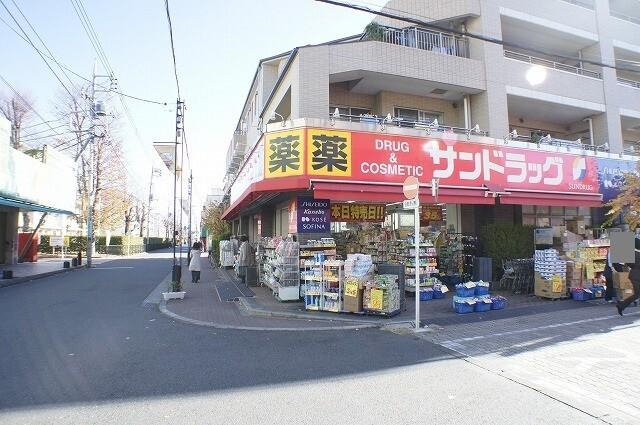 サンドラッグ富士見台店：1169m