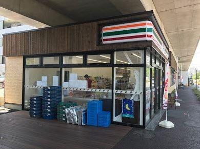 セブンイレブン国立北3丁目店：192m