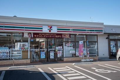 セブンイレブン国分寺戸倉2丁目店：336m