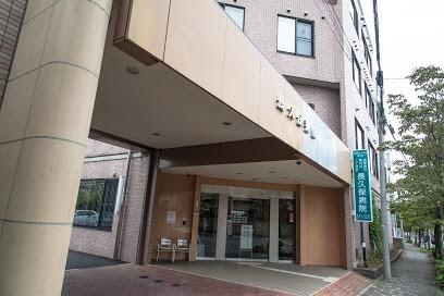 医療法人社団長尽会長久保病院：1041m