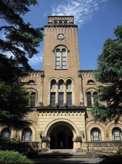 国立一橋大学：1293m