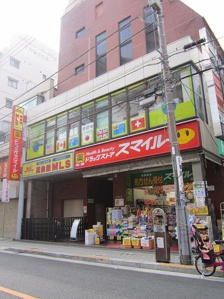 周辺環境画像