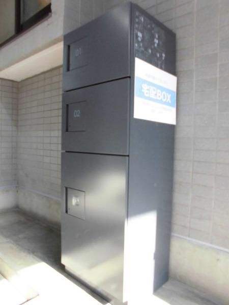 マンションソーキⅡ 物件画像