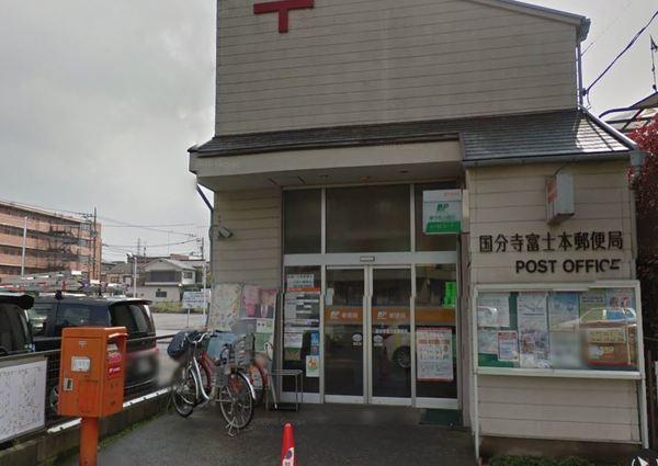 郵便局