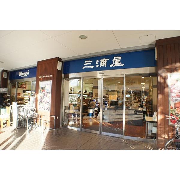 周辺環境画像