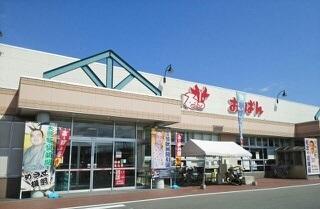 おーばんさくらんぼ東根店：138m