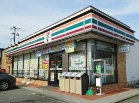 セブンイレブン東根大森工業団地入口店：256m