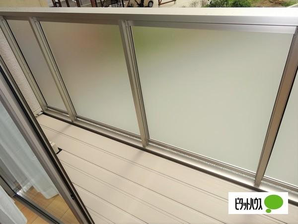 apartment 谷地字真木