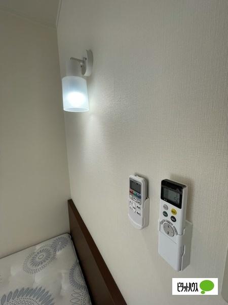 apartment 谷地ひな市２丁目