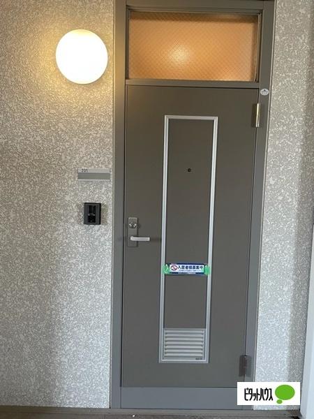 apartment 楯岡新町２丁目