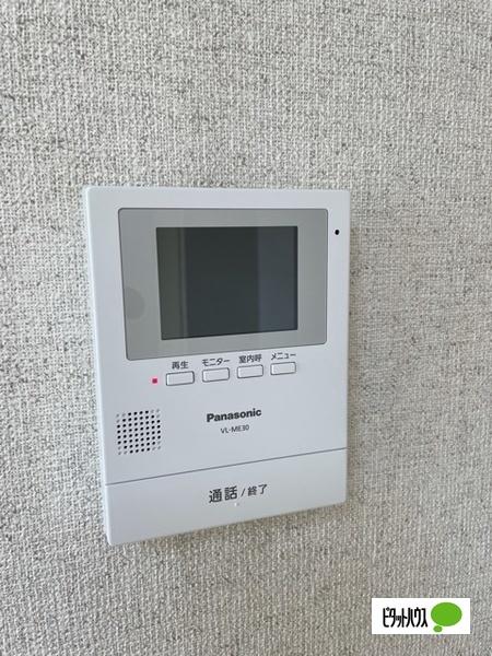 apartment 楯岡新町２丁目