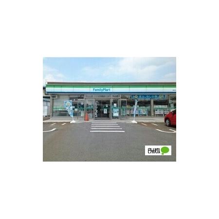 ファミリーマート寒河江中央二丁目店：247m