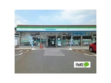 ファミリーマート寒河江高田店：431m