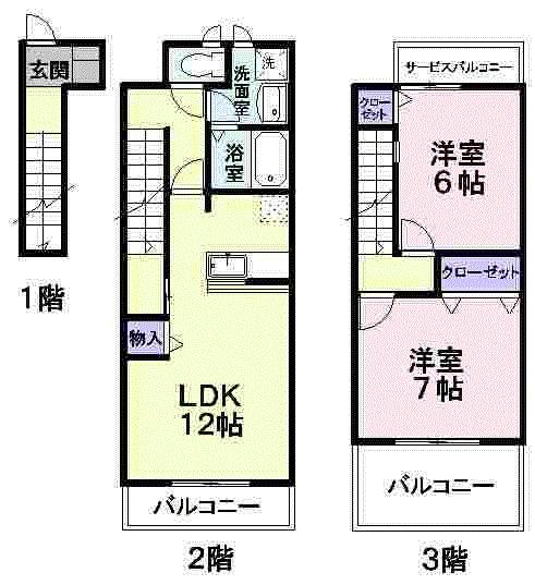 写真:物件の写真