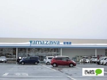 ヤマザワ谷地店：1549m