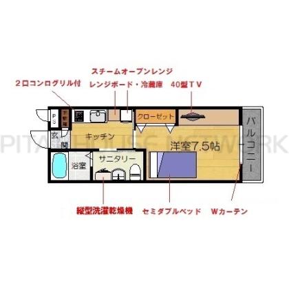  間取り図写真