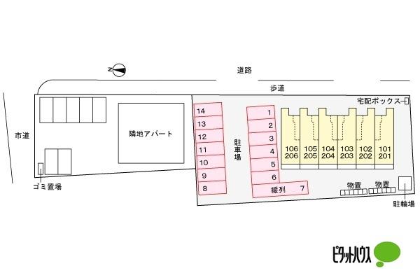 写真:その他物件の写真02