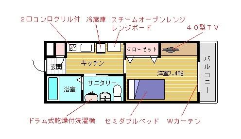 Berg（ベルク）（111） 間取り図画像