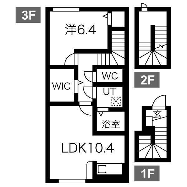 寒河江市大字高屋アパート 間取り図画像