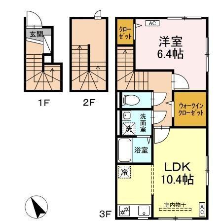 天童市桜町アパート 間取り図画像