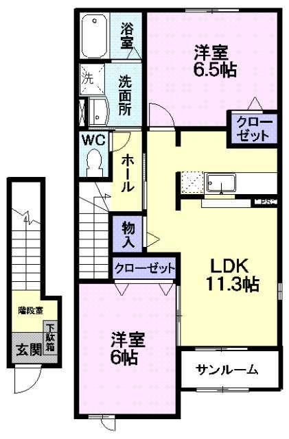 東根市中央アパート 間取り図画像