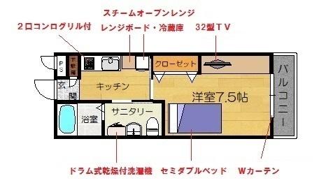 Y'sⅢ（105） 間取り図画像