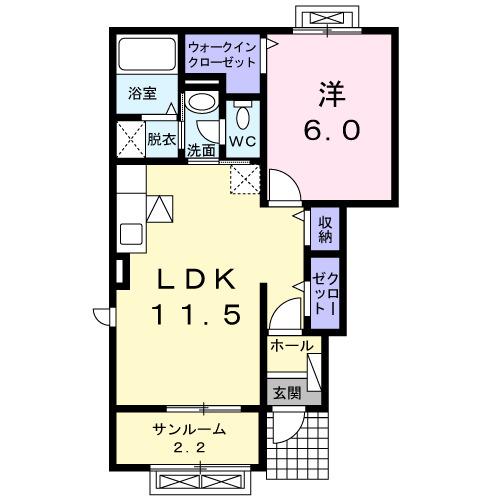 ヴィラ・シャンテＡ（101） 間取り図画像